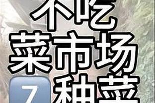 必威app官网下载安卓版安装截图4