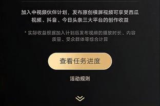 开云体验官网入口登录截图2