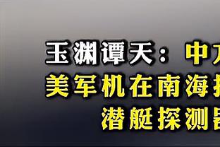 beplay游戏官方网截图2